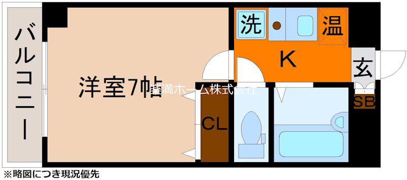二条CUBE(1K/5階)の間取り写真