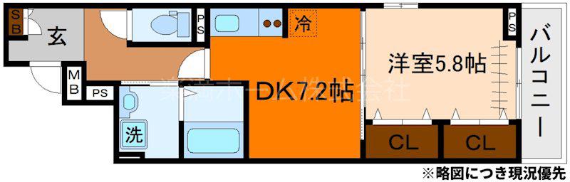 ヒカルサ京都梅津東(1DK/2階)の間取り写真