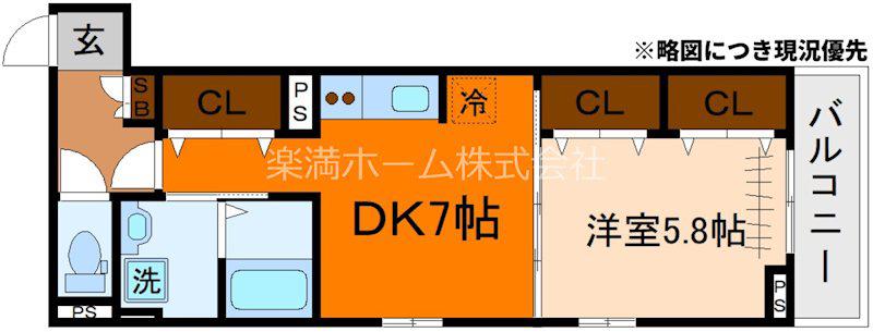 ヒカルサ京都梅津東(1DK/3階)の間取り写真