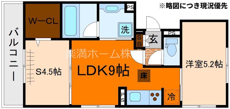 セジュール西賀茂(1SLDK/1階)の間取り写真