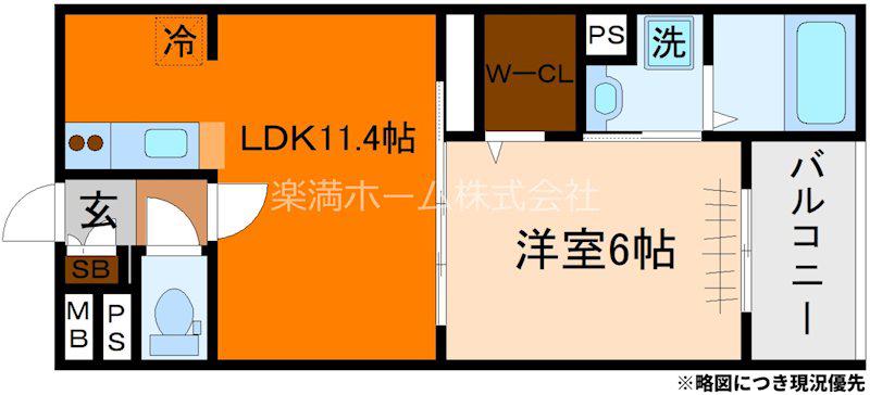 アーバンコート堀川西(1LDK/1階)の間取り写真