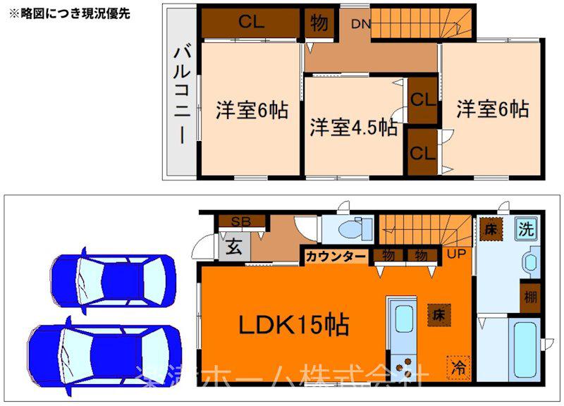 京都市烏丸線 北大路駅 徒歩41分 2階建 築1年(3LDK)の間取り写真