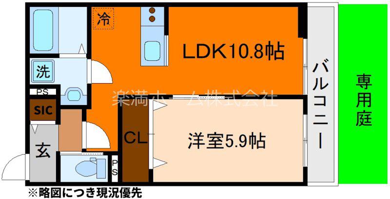 FOREST MAISON 京都北山 ウエスト(1LDK/1階)の間取り写真