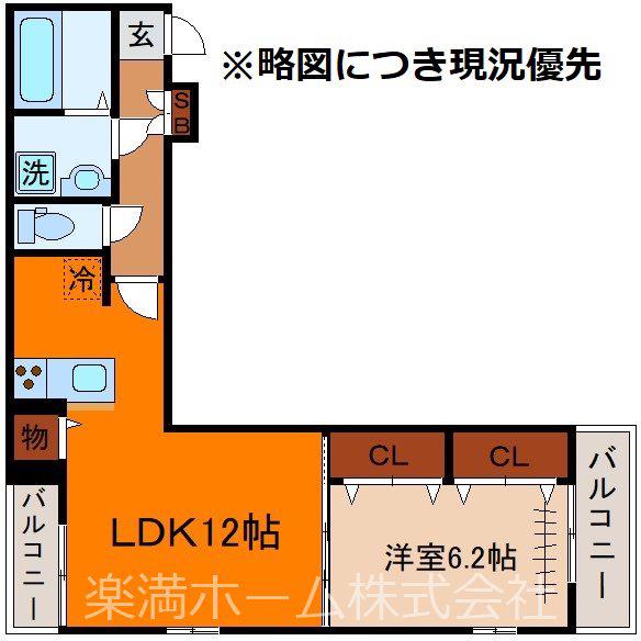 K.N.HARMONY(1LDK/3階)の間取り写真