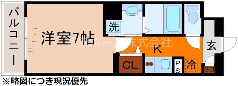 BERG FUJINOMORI(1K/3階)の間取り写真