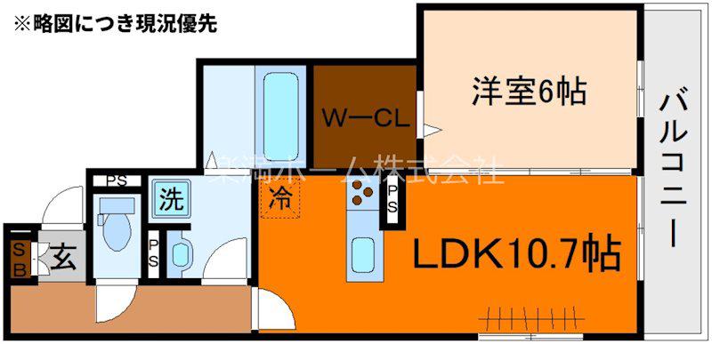 LEGALO伏見(1LDK/2階)の間取り写真