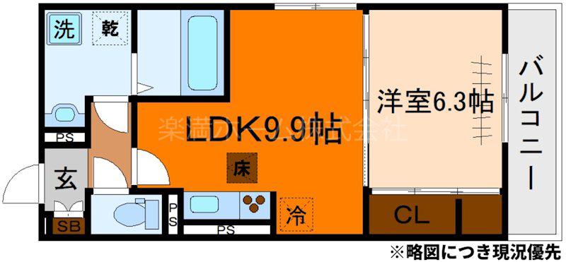 GRAMM西伊達(1LDK/1階)の間取り写真