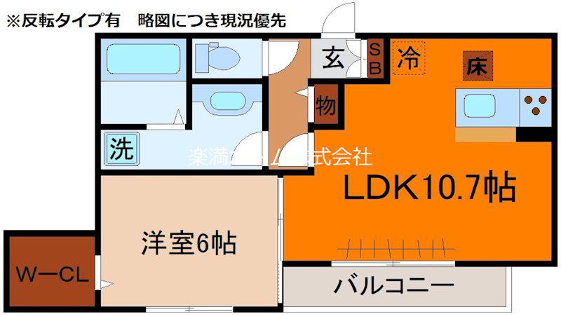アグレアブル(1LDK/1階)の間取り写真