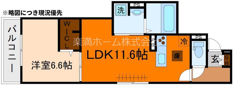 LEGALO伏見(1LDK/1階)の間取り写真
