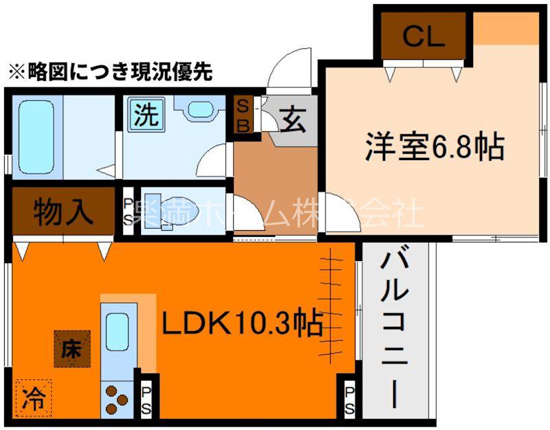 プレミール京都(1LDK/1階)の間取り写真