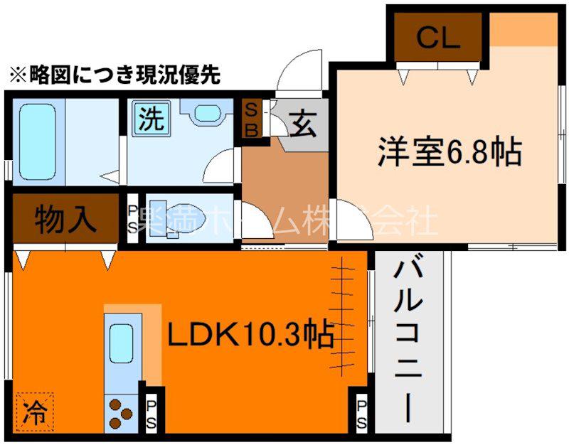 プレミール京都(1LDK/3階)の間取り写真