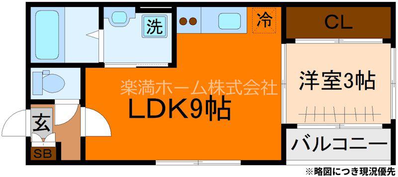 ハーモニーテラス東野舞台町III(1LDK/1階)の間取り写真