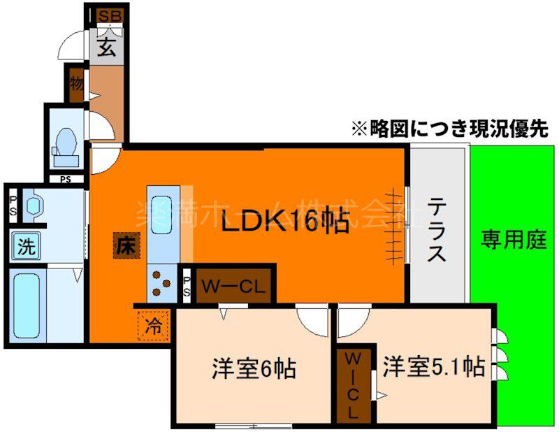 STグランツ(2LDK/1階)の間取り写真