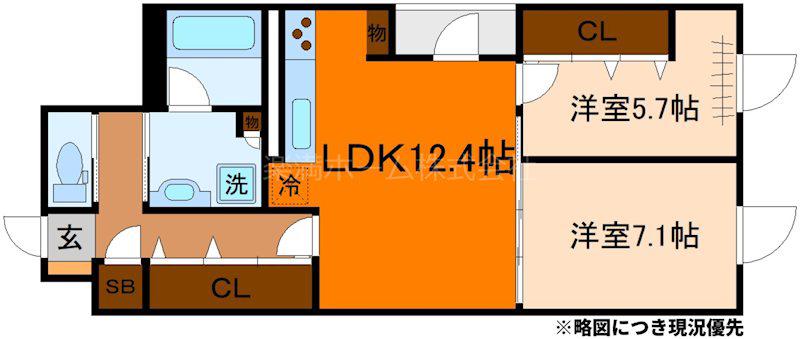 カーサ壬生寺道(2LDK/1階)の間取り写真
