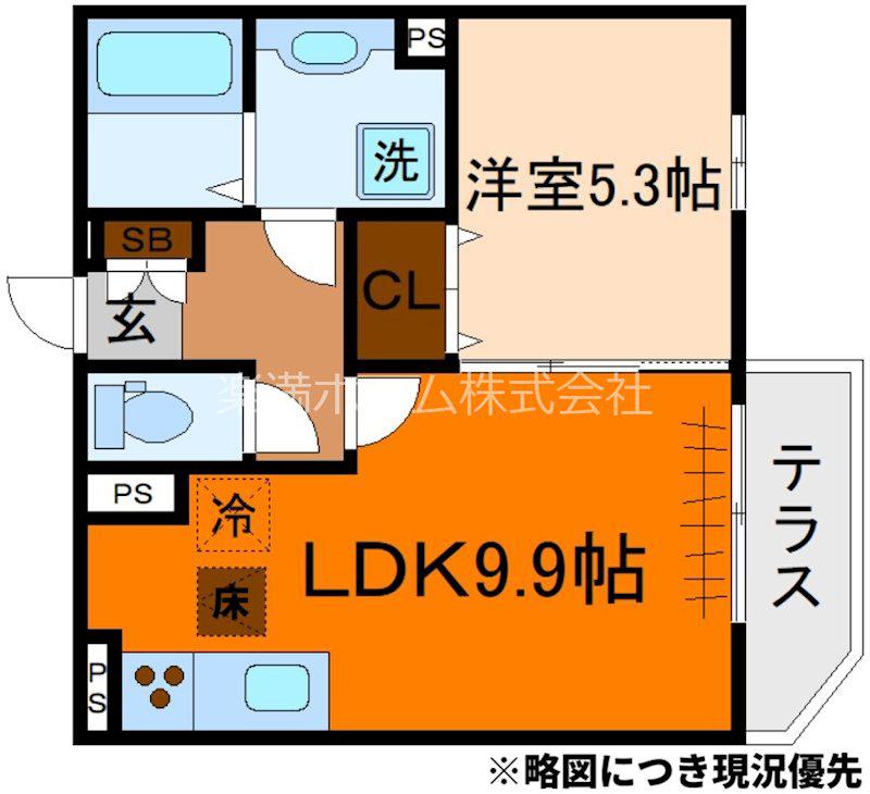 メゾンルノアール(1LDK/1階)の間取り写真