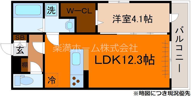 アリビオ向日町 A棟(1LDK/1階)の間取り写真