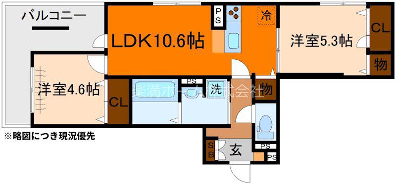 D-ROOM伏見駅前(2LDK/2階)の間取り写真