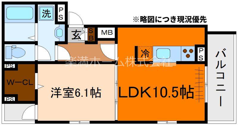 パークガーデン(1LDK/2階)の間取り写真