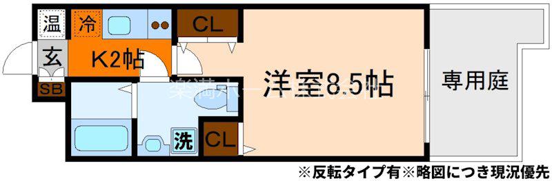 フォース二条城東(1K/1階)の間取り写真