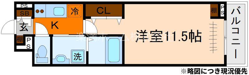 たばさはうすII(1K/2階)の間取り写真