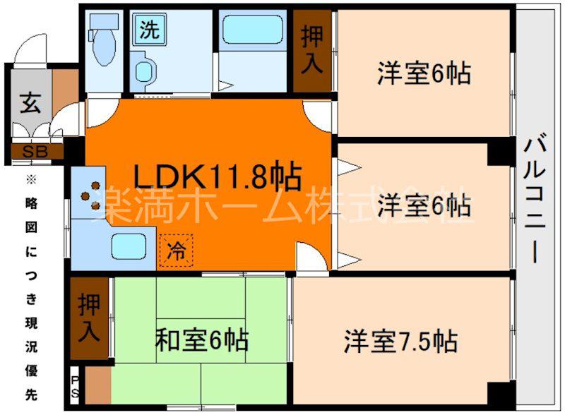 ラサール御所(4LDK/3階)の間取り写真