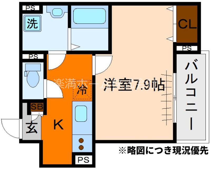 ヒカルサ京都北山栗栖I(1K/2階)の間取り写真