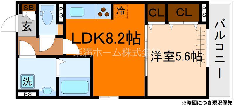 ヒカルサ京都北山栗栖I(1LDK/2階)の間取り写真