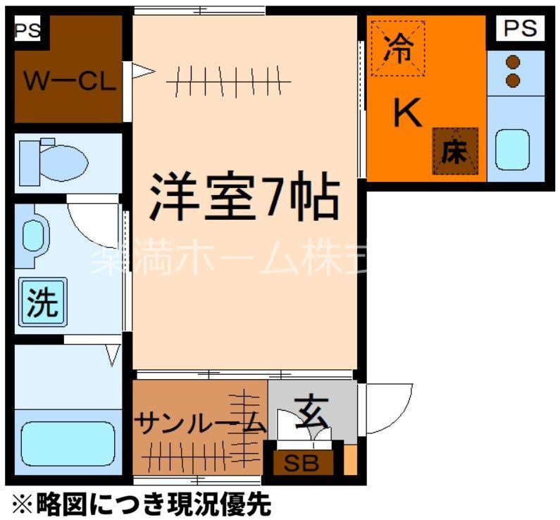ルピナス等持院(1K/1階)の間取り写真