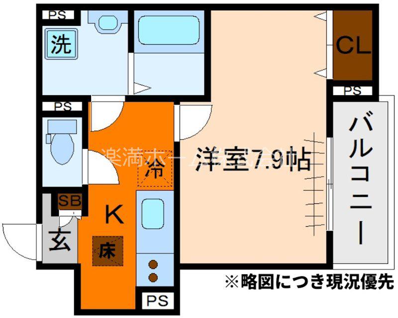 ヒカルサ京都北山栗栖I(1K/1階)の間取り写真