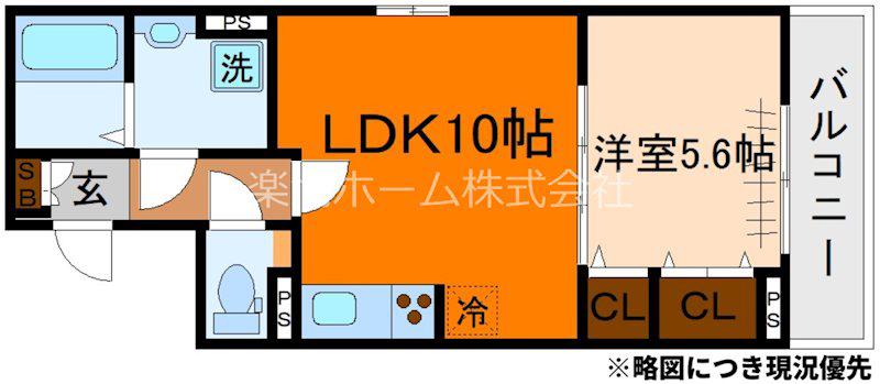 ヒカルサ京都北山栗栖I(1LDK/3階)の間取り写真