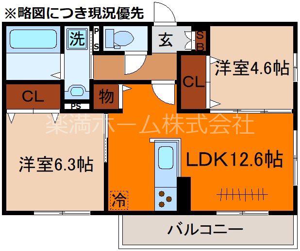 GRAMM深草 ノース(2LDK/3階)の間取り写真