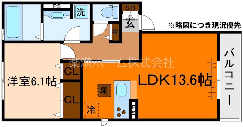 プレシャスファミリー北山(1LDK/1階)の間取り写真