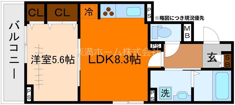ヒカルサ京都大宮中林II(1LDK/2階)の間取り写真