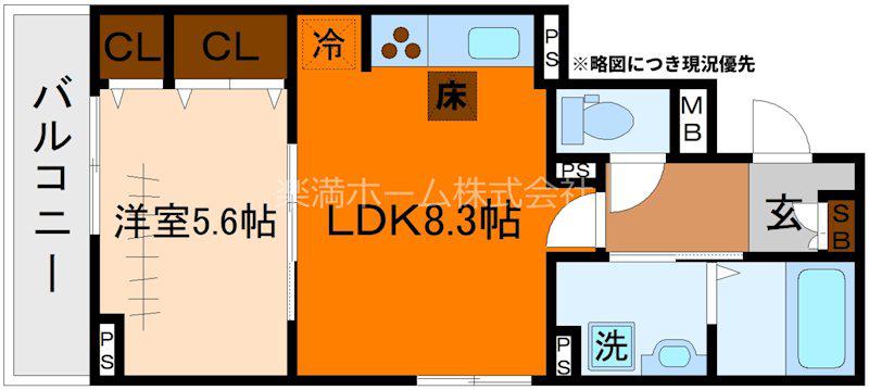 ヒカルサ京都大宮中林II(1LDK/1階)の間取り写真