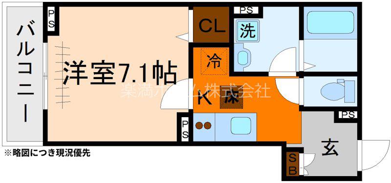 ヒカルサ京都大宮中林II(1K/1階)の間取り写真