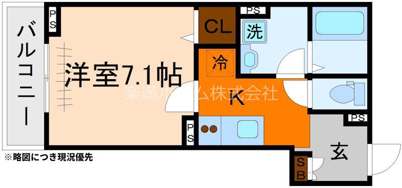 ヒカルサ京都大宮中林II(1K/3階)の間取り写真