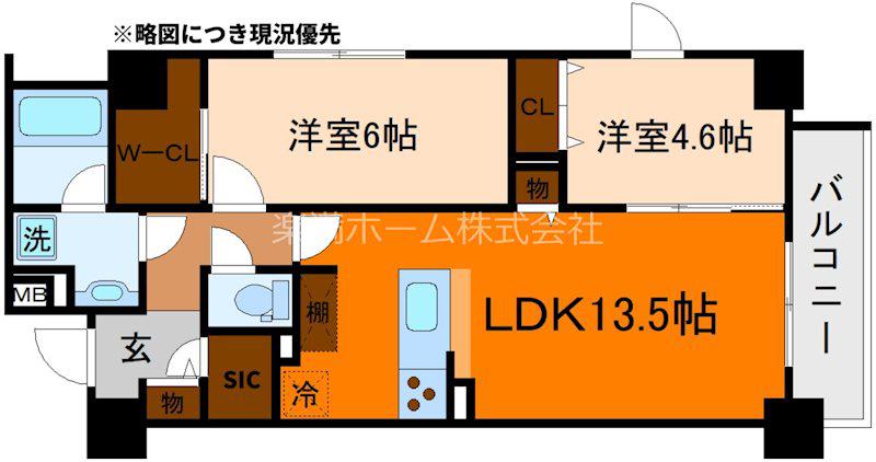 STANDZ西院(2LDK/4階)の間取り写真