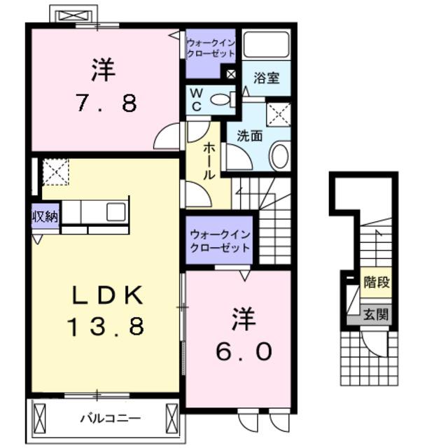 ノイハウスZ(2LDK/2階)の間取り写真