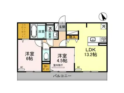 ひまわり(2LDK/3階)の間取り写真