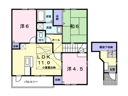 ローズ・クロス北館(3LDK/2階)の間取り写真