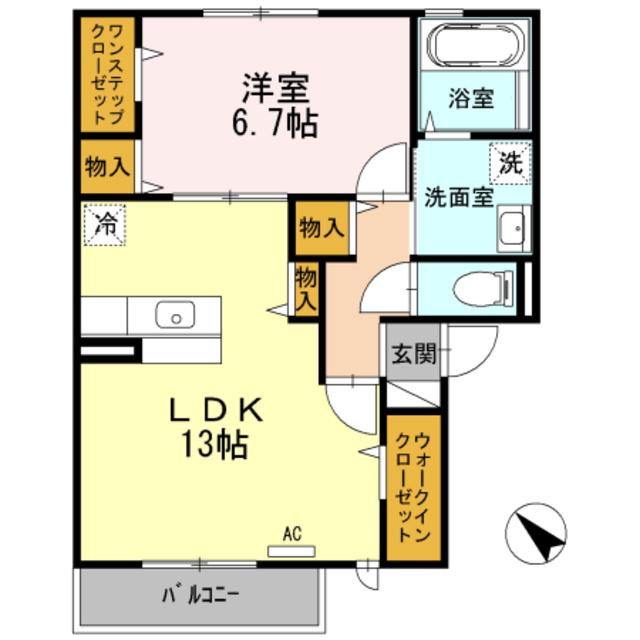 パシオーネA棟(1LDK/2階)の間取り写真