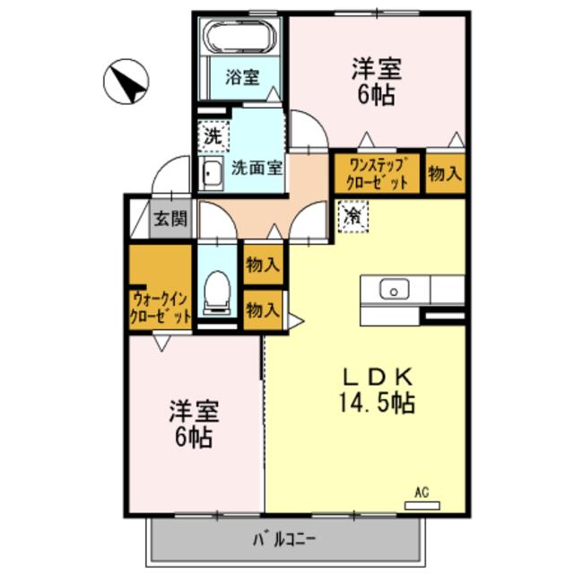 パシオーネB棟(2LDK/2階)の間取り写真