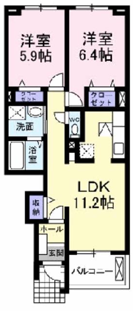 レジデンス 丸一(2LDK/1階)の間取り写真