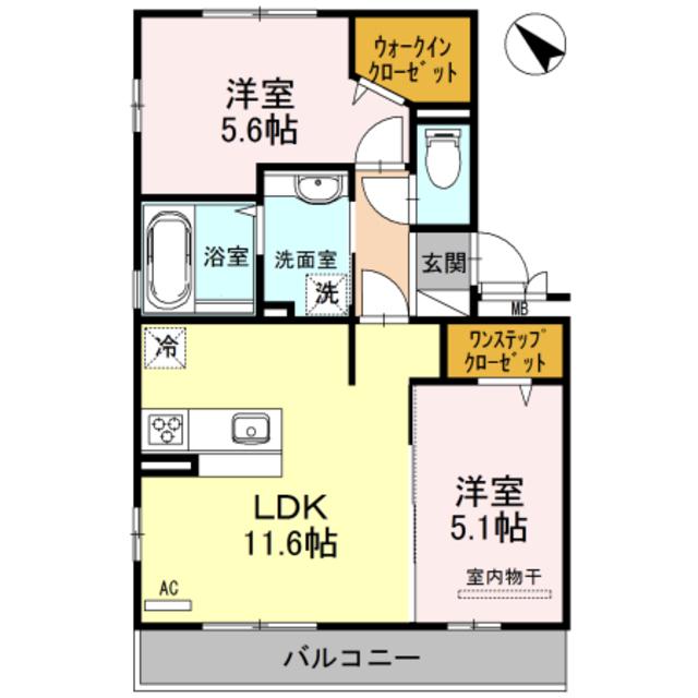 ロイヤルハイツ 2(2LDK/1階)の間取り写真