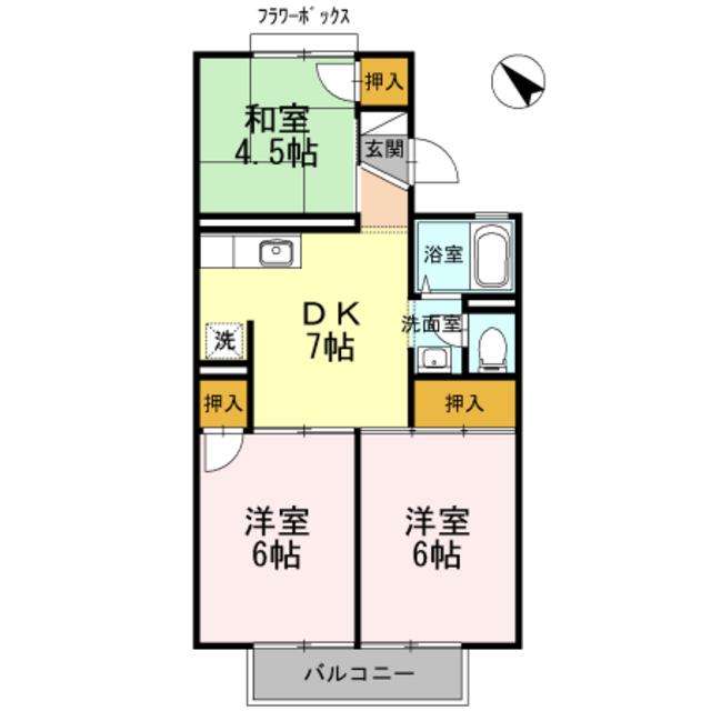 エミネントセジュールB棟(3DK/2階)の間取り写真