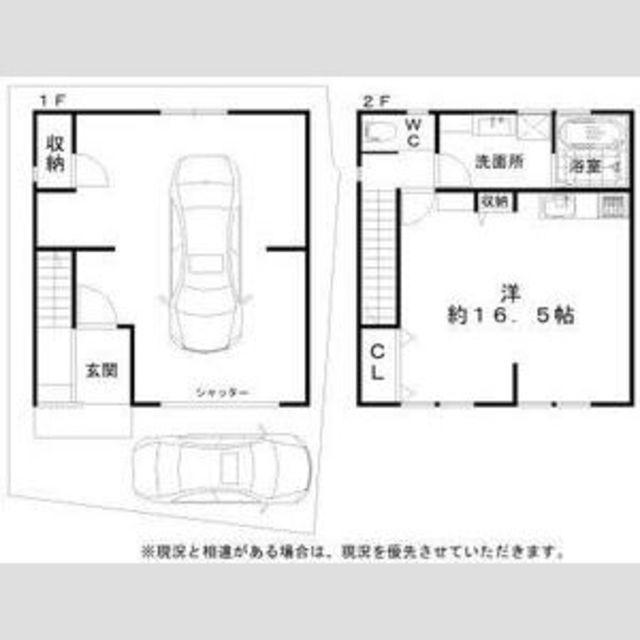 阪和線 下松駅(大阪) 徒歩4分 2階建 築4年(ワンルーム)の間取り写真