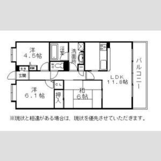 アクアパークCITY岸和田南2番館(3LDK/5階)の間取り写真