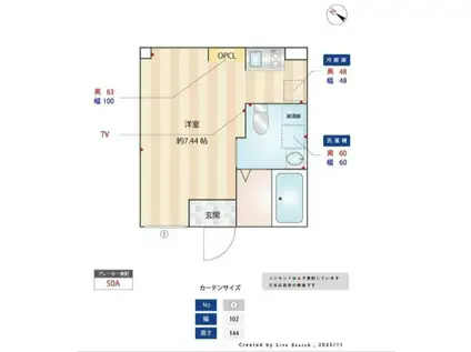 NISHI-NIPPORI TERRACE(ワンルーム/1階)の間取り写真