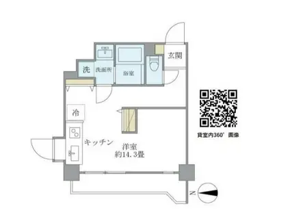 プラザラポール(ワンルーム/11階)の間取り写真