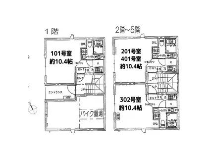 プラチナフォルム上野(ワンルーム/2階)の間取り写真